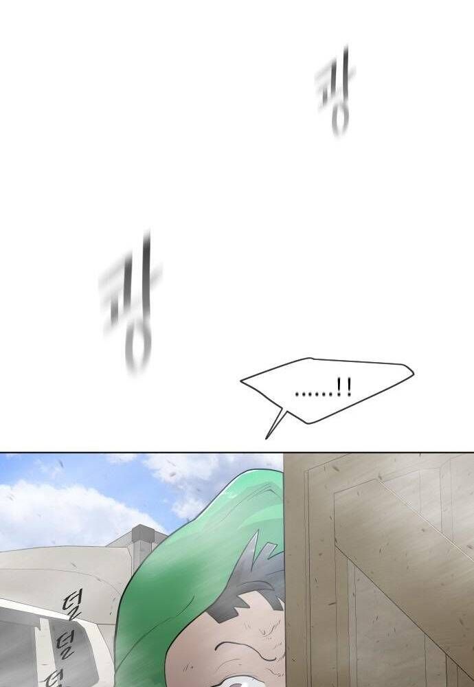 Kỷ Nguyên Siêu Anh Hùng Chapter 97 - 80