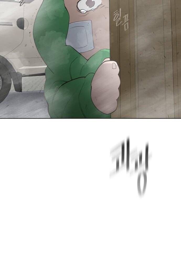 Kỷ Nguyên Siêu Anh Hùng Chapter 97 - 81