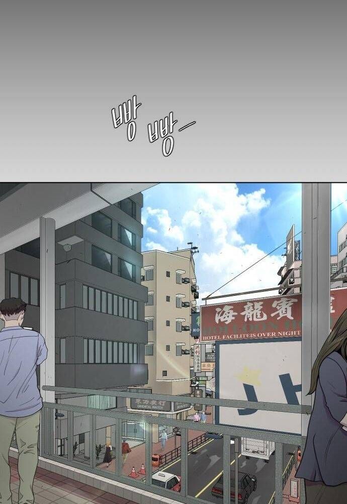 Kỷ Nguyên Siêu Anh Hùng Chapter 99 - 142