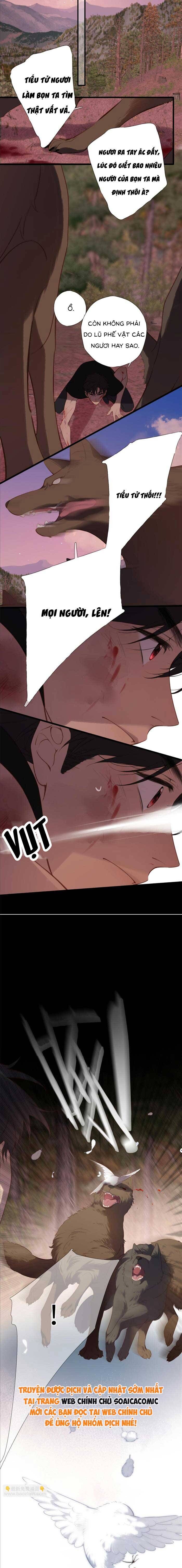 Tố Hồi Xuân Thời Chapter 32 - 9