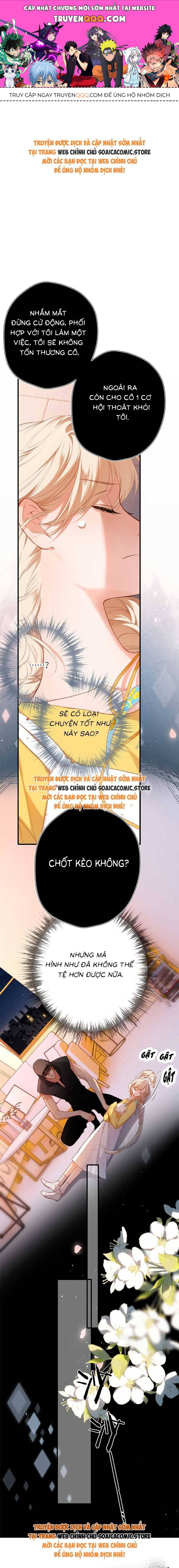 Tố Hồi Xuân Thời Chapter 5 - 1