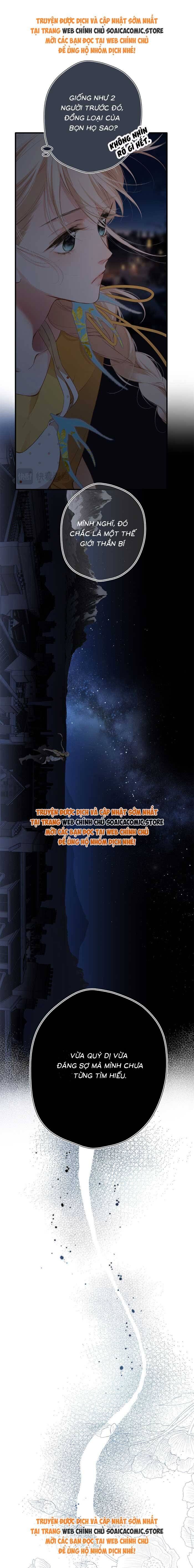 Tố Hồi Xuân Thời Chapter 9 - 4