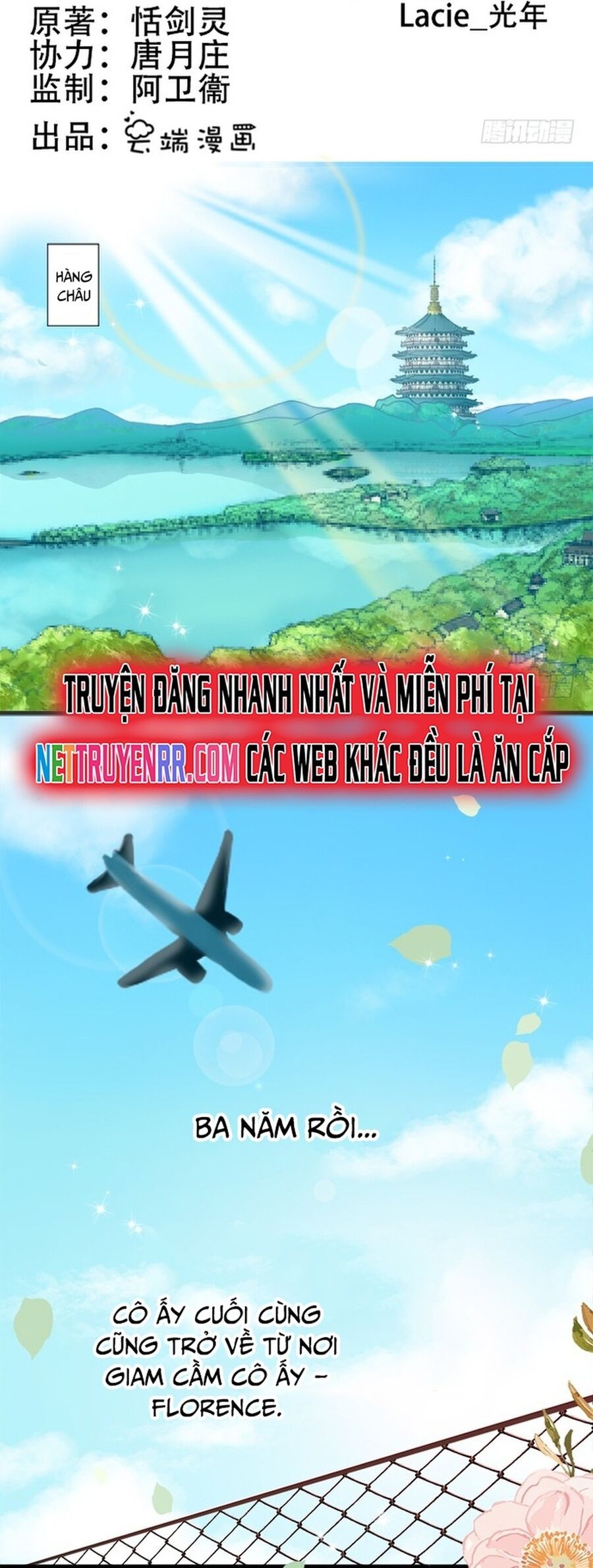 Chu Tiên Sinh, Ép Cưới Phạm Pháp Đó Chapter 1 - 2