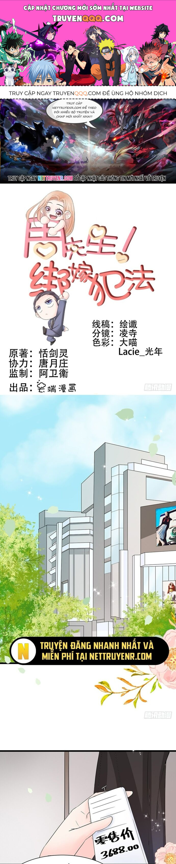 Chu Tiên Sinh, Ép Cưới Phạm Pháp Đó Chapter 10 - 1