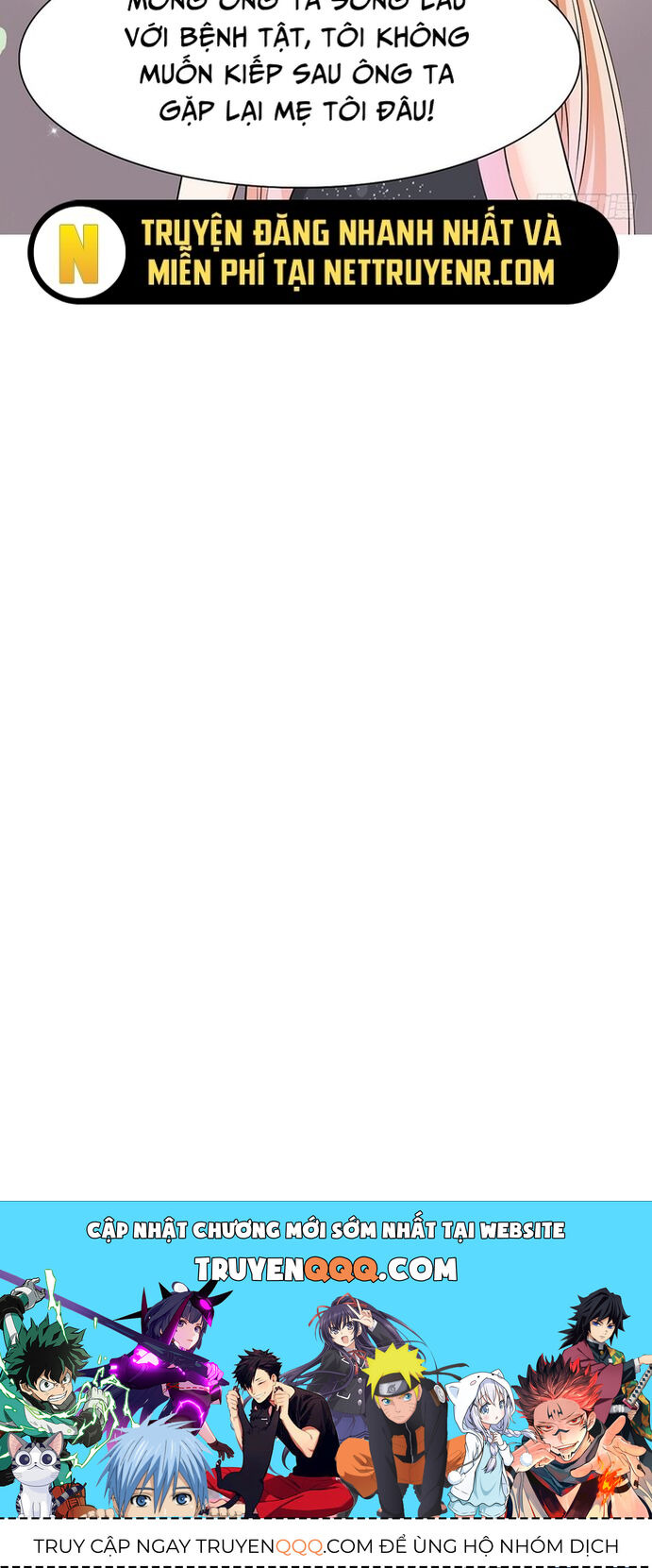 Chu Tiên Sinh, Ép Cưới Phạm Pháp Đó Chapter 10 - 15