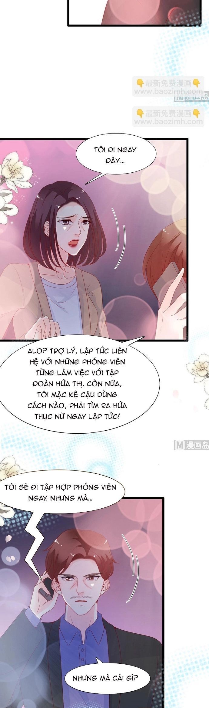 Chu Tiên Sinh, Ép Cưới Phạm Pháp Đó Chapter 114 - 13