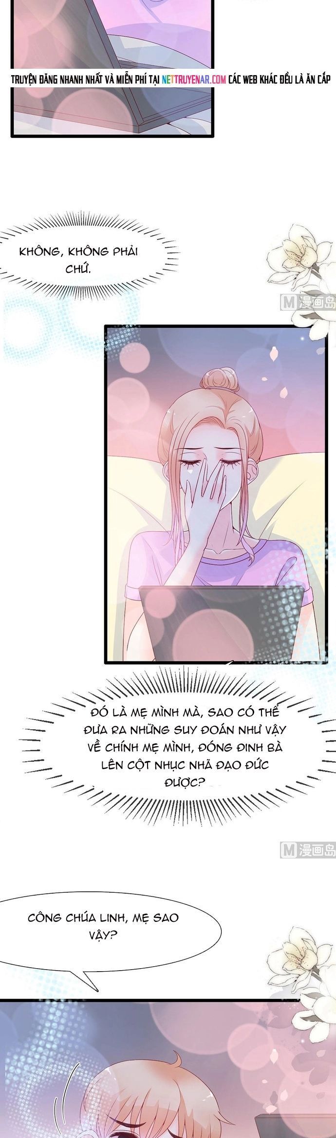 Chu Tiên Sinh, Ép Cưới Phạm Pháp Đó Chapter 114 - 7