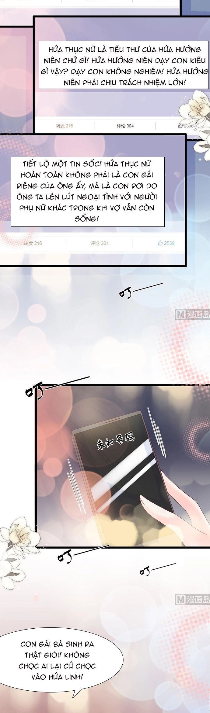 Chu Tiên Sinh, Ép Cưới Phạm Pháp Đó Chapter 114 - 10