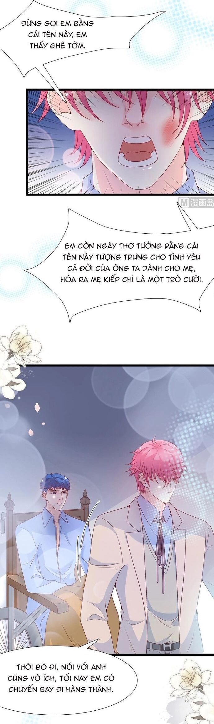 Chu Tiên Sinh, Ép Cưới Phạm Pháp Đó Chapter 116 - 14