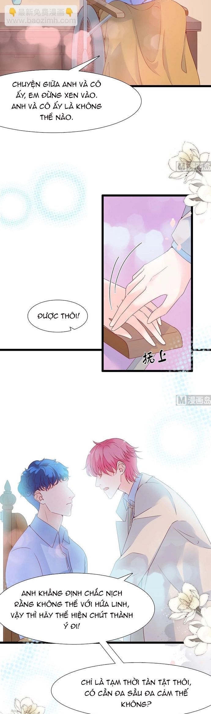 Chu Tiên Sinh, Ép Cưới Phạm Pháp Đó Chapter 116 - 7