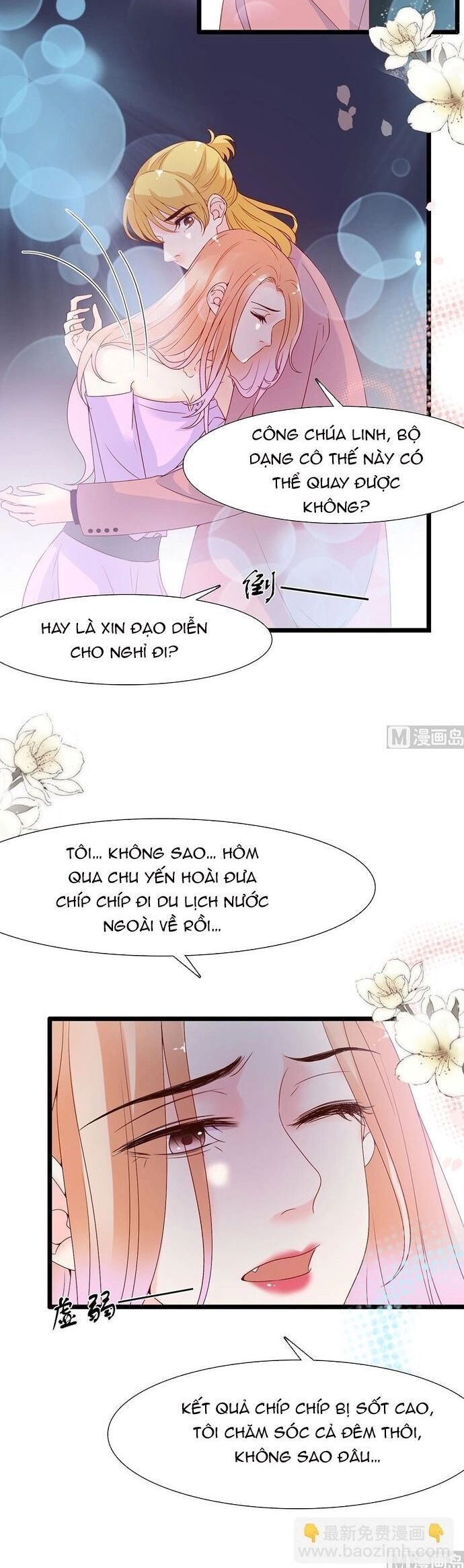 Chu Tiên Sinh, Ép Cưới Phạm Pháp Đó Chapter 117 - 5