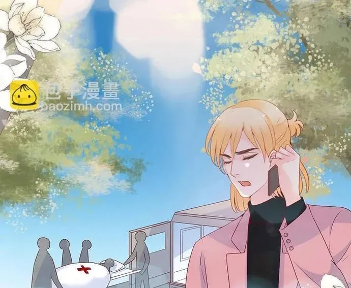 Chu Tiên Sinh, Ép Cưới Phạm Pháp Đó Chapter 118 - 36