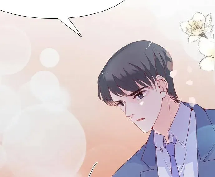 Chu Tiên Sinh, Ép Cưới Phạm Pháp Đó Chapter 118 - 42