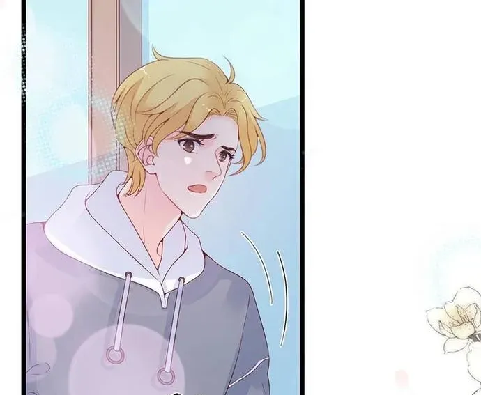 Chu Tiên Sinh, Ép Cưới Phạm Pháp Đó Chapter 118 - 51