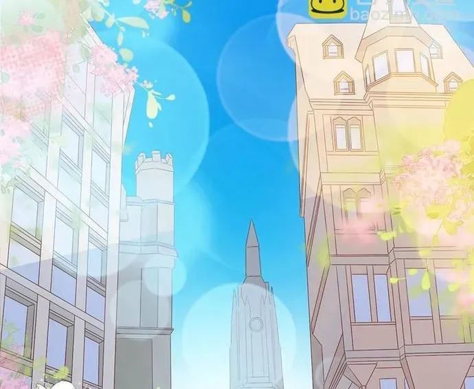 Chu Tiên Sinh, Ép Cưới Phạm Pháp Đó Chapter 118 - 8