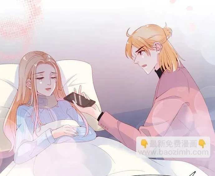 Chu Tiên Sinh, Ép Cưới Phạm Pháp Đó Chapter 119 - 11