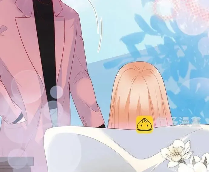 Chu Tiên Sinh, Ép Cưới Phạm Pháp Đó Chapter 119 - 16