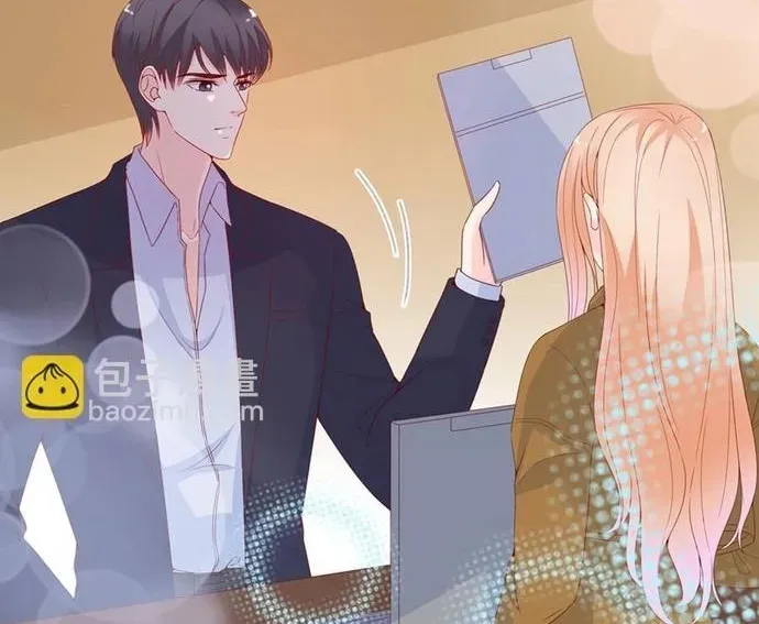 Chu Tiên Sinh, Ép Cưới Phạm Pháp Đó Chapter 119 - 22