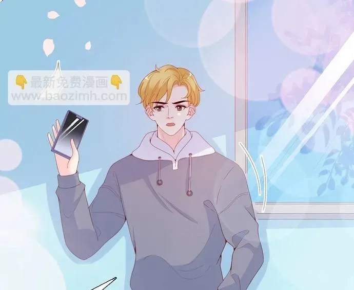 Chu Tiên Sinh, Ép Cưới Phạm Pháp Đó Chapter 119 - 31