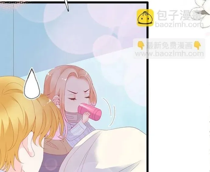 Chu Tiên Sinh, Ép Cưới Phạm Pháp Đó Chapter 119 - 36