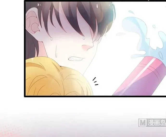 Chu Tiên Sinh, Ép Cưới Phạm Pháp Đó Chapter 119 - 43