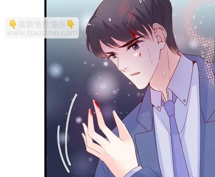 Chu Tiên Sinh, Ép Cưới Phạm Pháp Đó Chapter 119 - 49