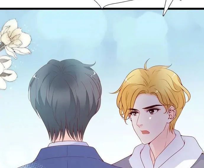 Chu Tiên Sinh, Ép Cưới Phạm Pháp Đó Chapter 119 - 51