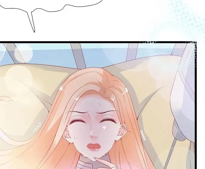 Chu Tiên Sinh, Ép Cưới Phạm Pháp Đó Chapter 119 - 57