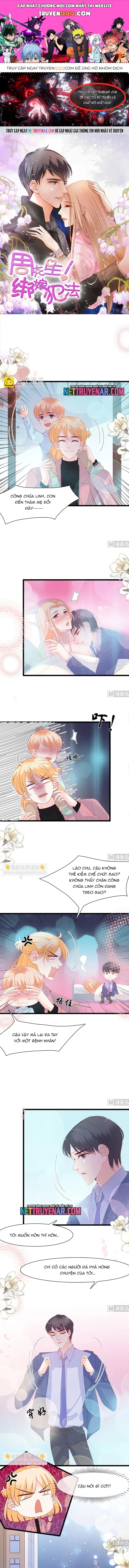 Chu Tiên Sinh, Ép Cưới Phạm Pháp Đó Chapter 121 - 1