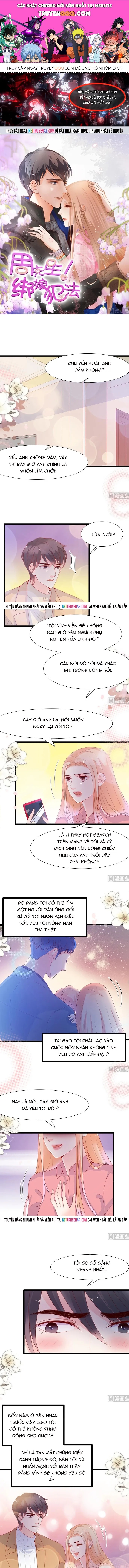 Chu Tiên Sinh, Ép Cưới Phạm Pháp Đó Chapter 126 - 1