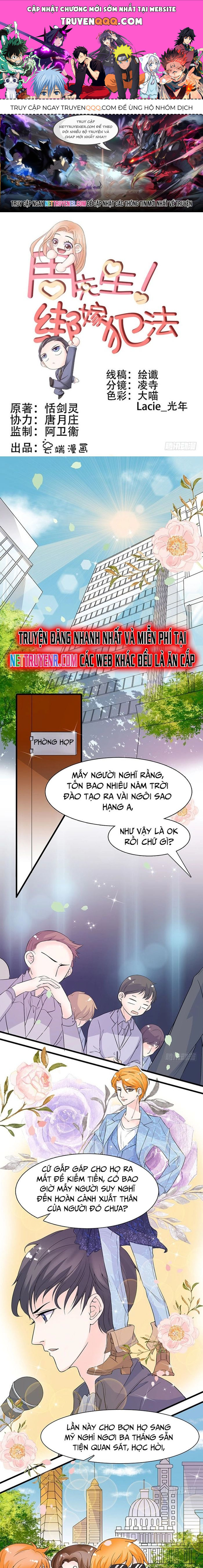 Chu Tiên Sinh, Ép Cưới Phạm Pháp Đó Chapter 16 - 1