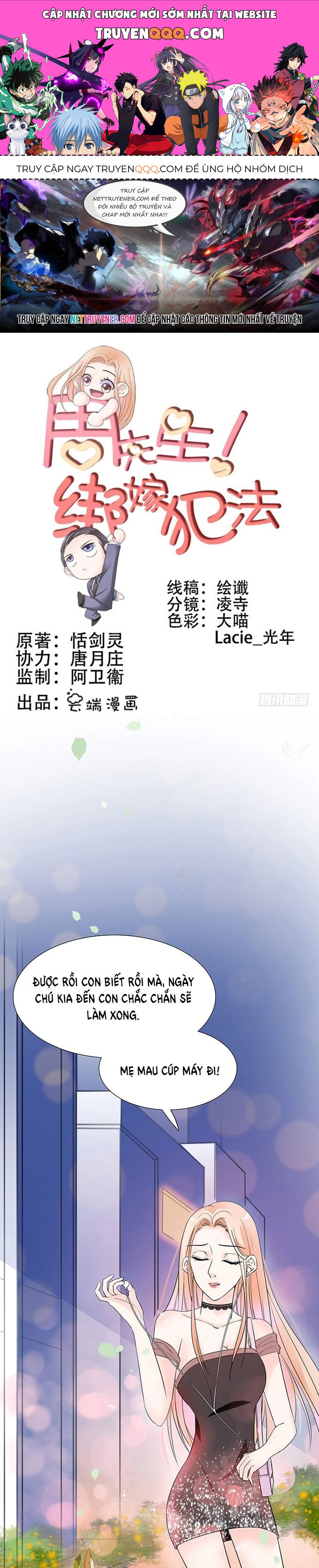 Chu Tiên Sinh, Ép Cưới Phạm Pháp Đó Chapter 18 - 1