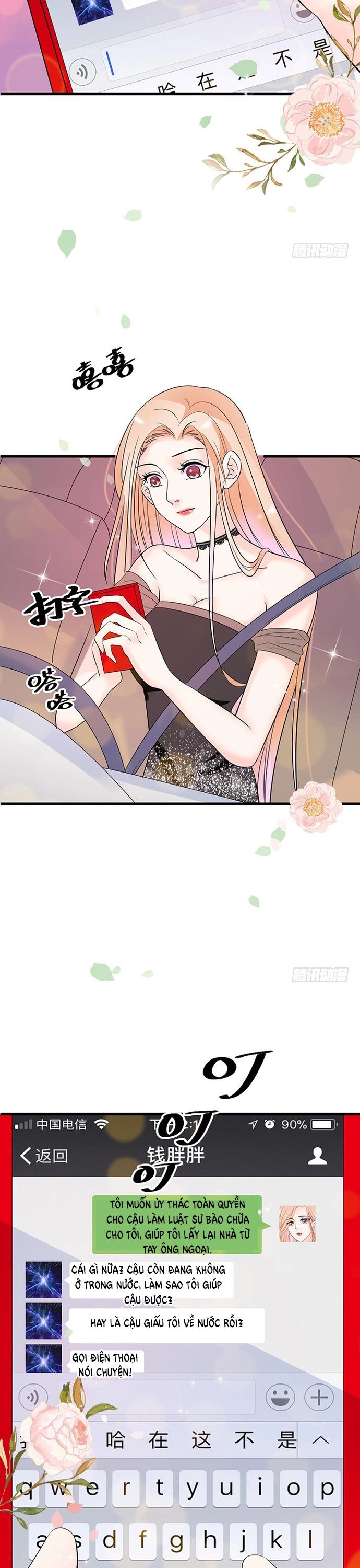 Chu Tiên Sinh, Ép Cưới Phạm Pháp Đó Chapter 18 - 5