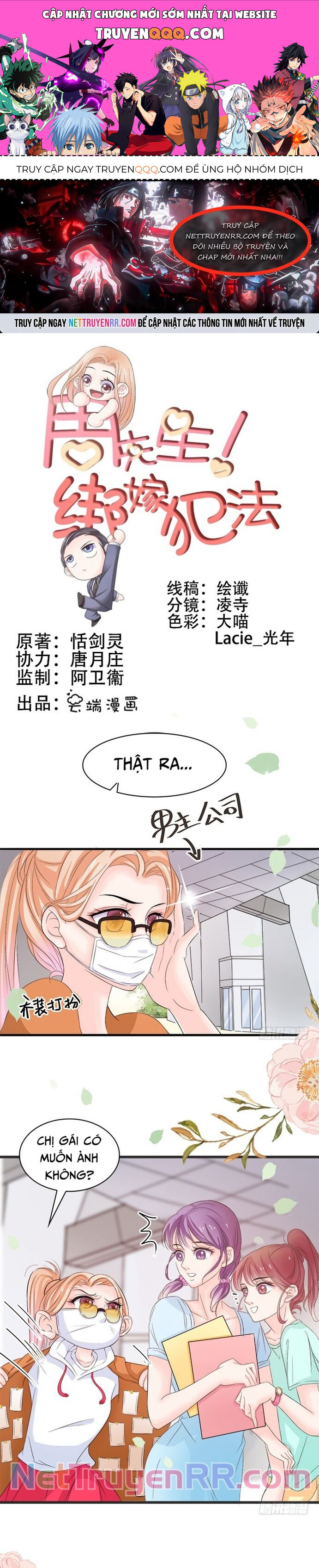 Chu Tiên Sinh, Ép Cưới Phạm Pháp Đó Chapter 2 - 1