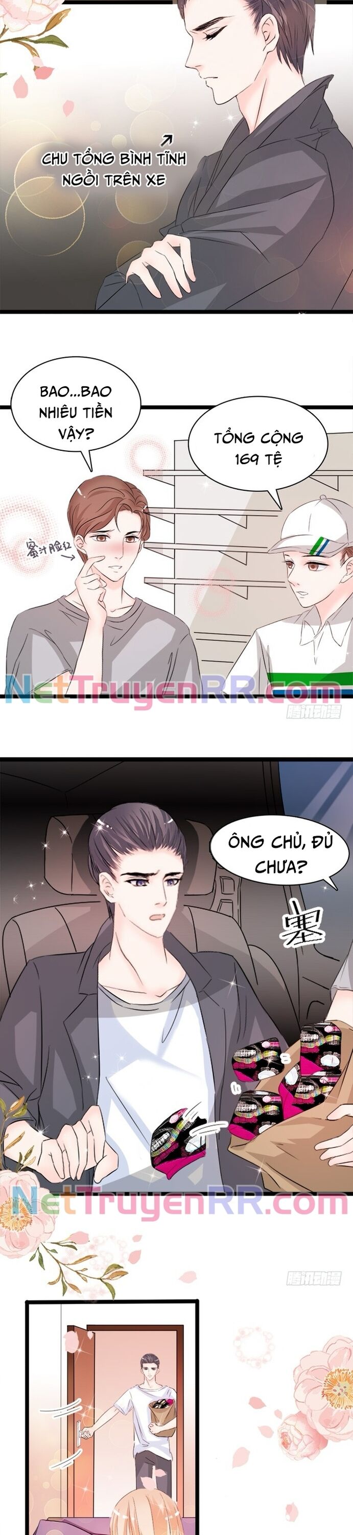 Chu Tiên Sinh, Ép Cưới Phạm Pháp Đó Chapter 2 - 12