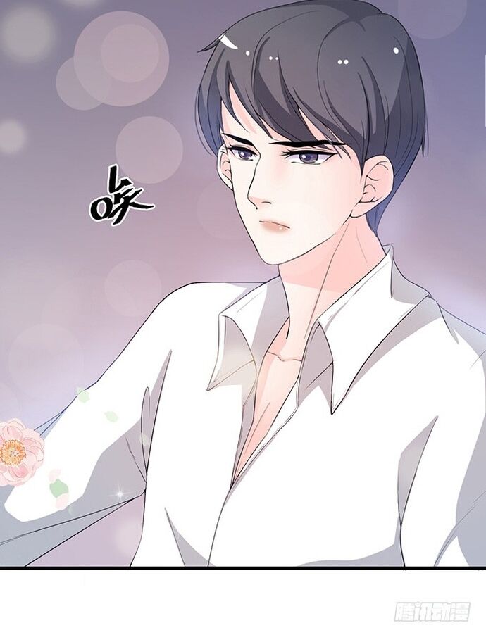 Chu Tiên Sinh, Ép Cưới Phạm Pháp Đó Chapter 23 - 9