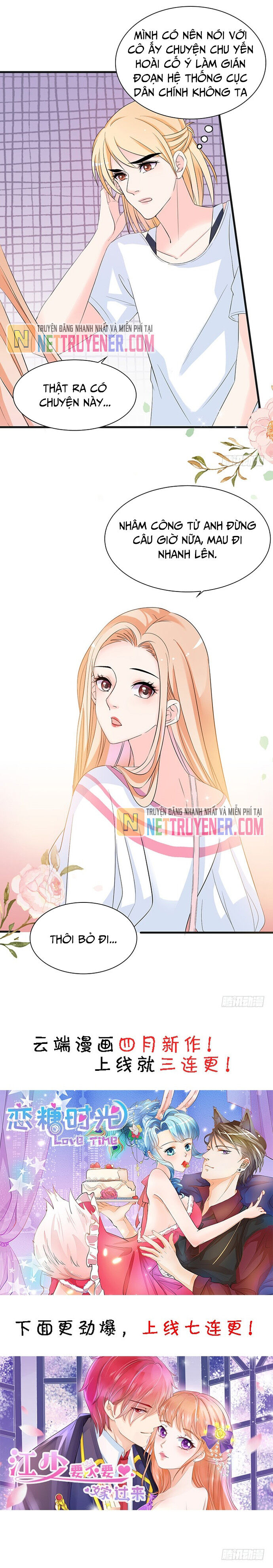 Chu Tiên Sinh, Ép Cưới Phạm Pháp Đó Chapter 26 - 6