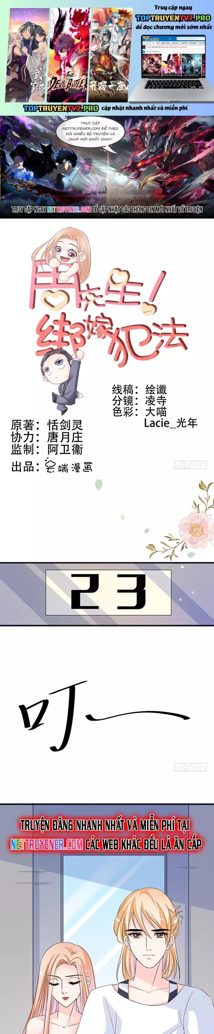 Chu Tiên Sinh, Ép Cưới Phạm Pháp Đó Chapter 27 - 2