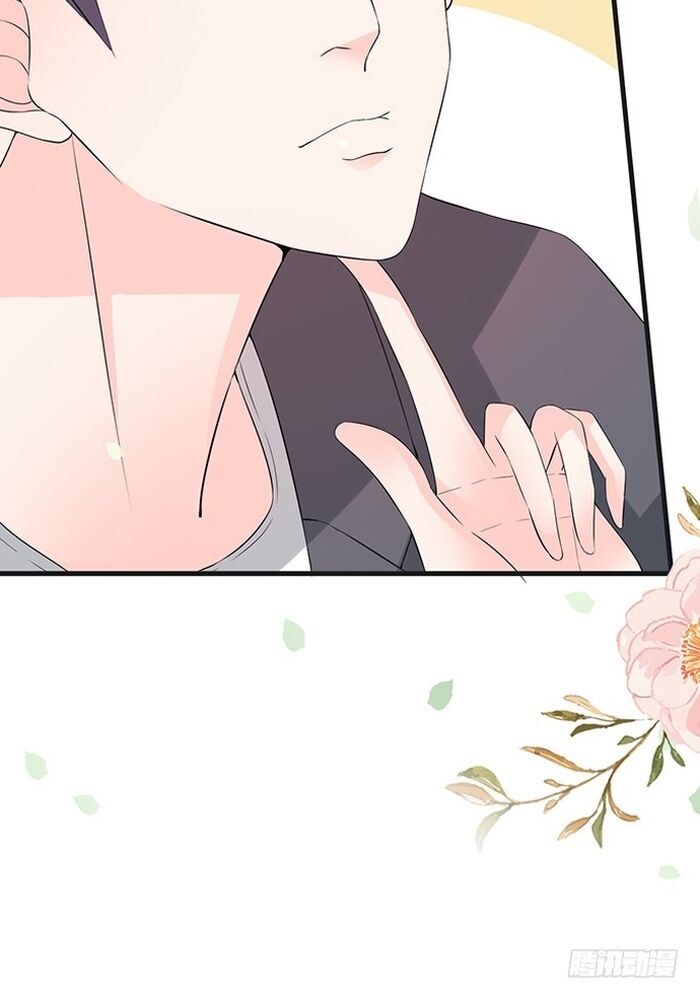 Chu Tiên Sinh, Ép Cưới Phạm Pháp Đó Chapter 27 - 14