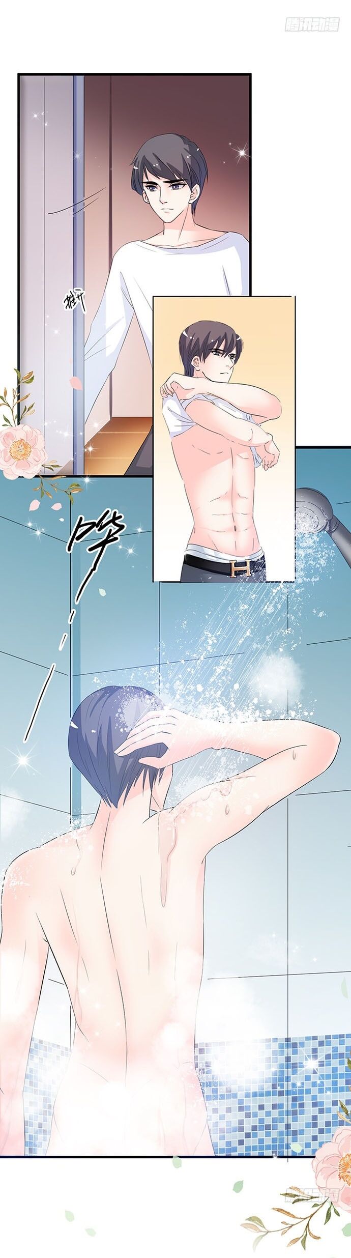 Chu Tiên Sinh, Ép Cưới Phạm Pháp Đó Chapter 29 - 29