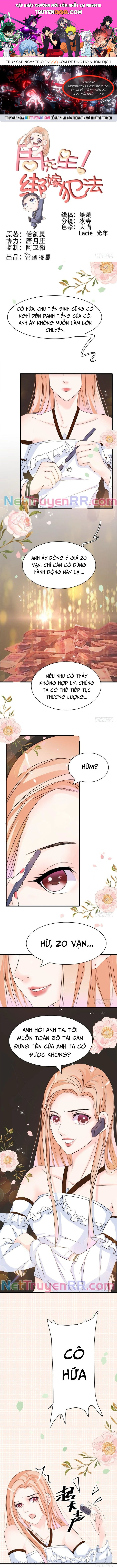 Chu Tiên Sinh, Ép Cưới Phạm Pháp Đó Chapter 3 - 1