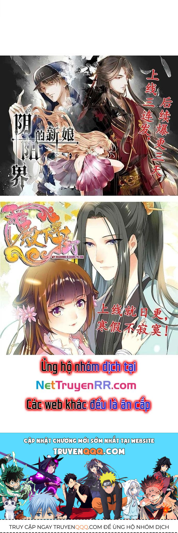 Chu Tiên Sinh, Ép Cưới Phạm Pháp Đó Chapter 3 - 5