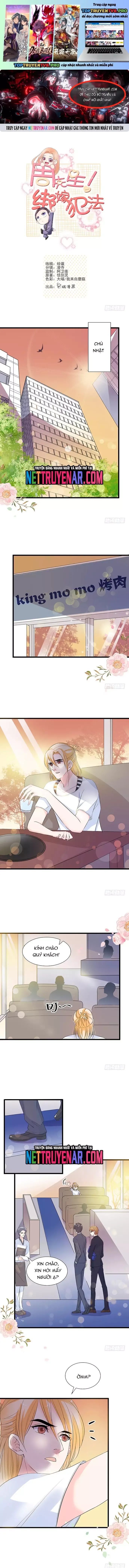 Chu Tiên Sinh, Ép Cưới Phạm Pháp Đó Chapter 32 - 2