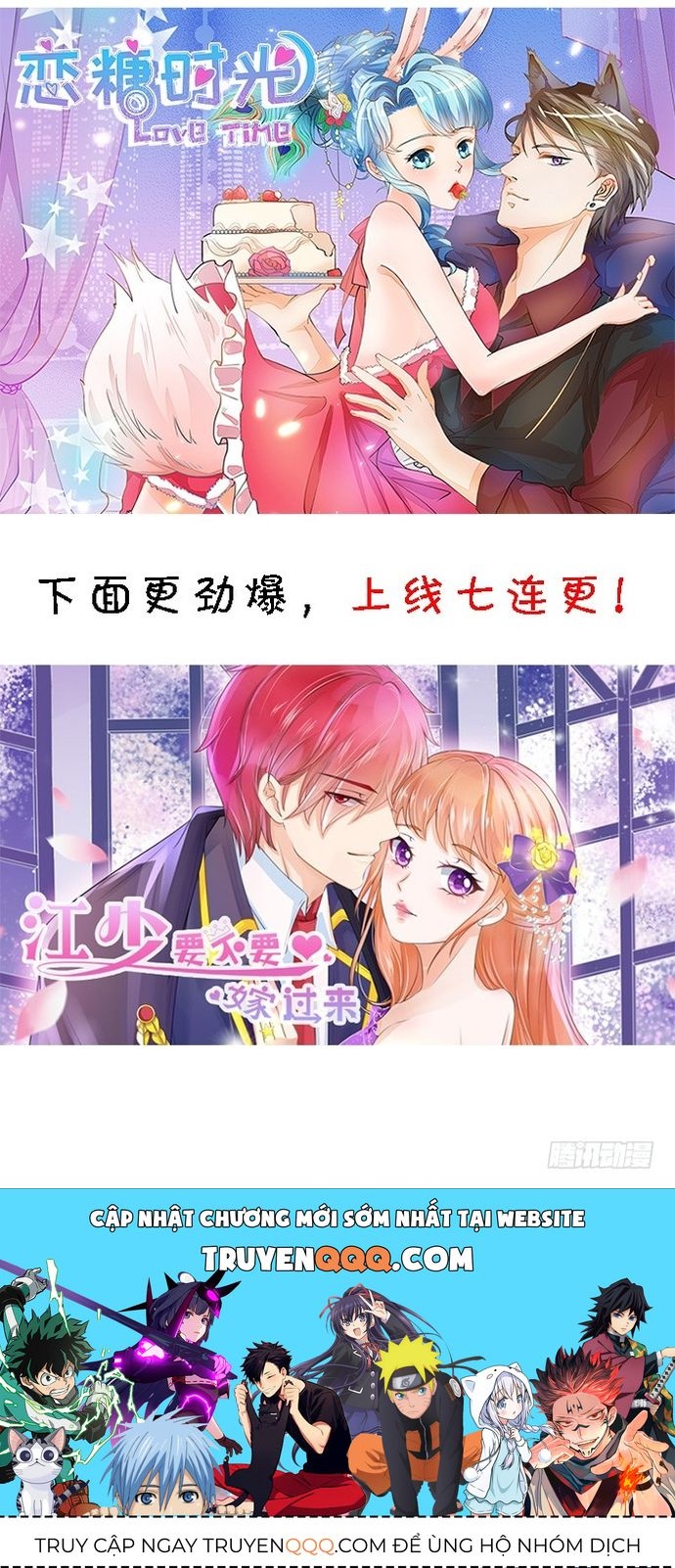 Chu Tiên Sinh, Ép Cưới Phạm Pháp Đó Chapter 33 - 5