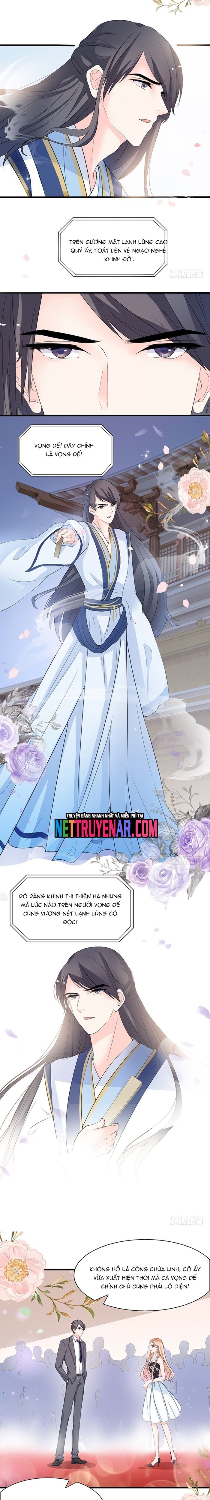 Chu Tiên Sinh, Ép Cưới Phạm Pháp Đó Chapter 36 - 6