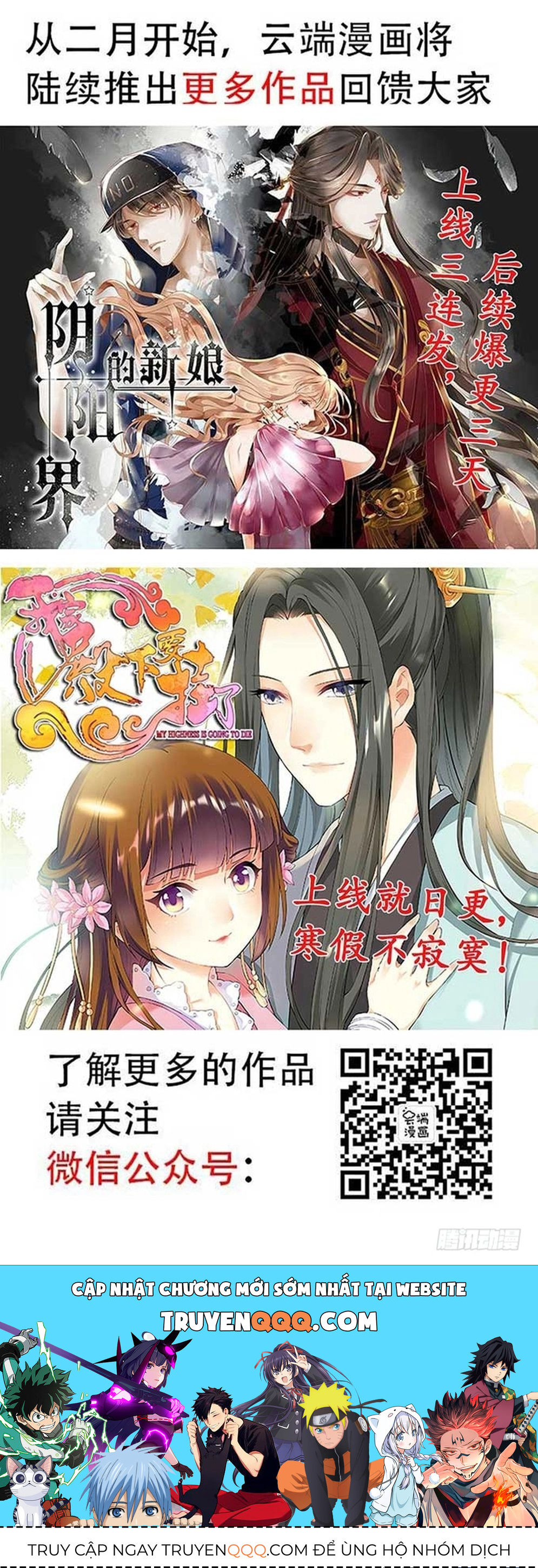 Chu Tiên Sinh, Ép Cưới Phạm Pháp Đó Chapter 4 - 5