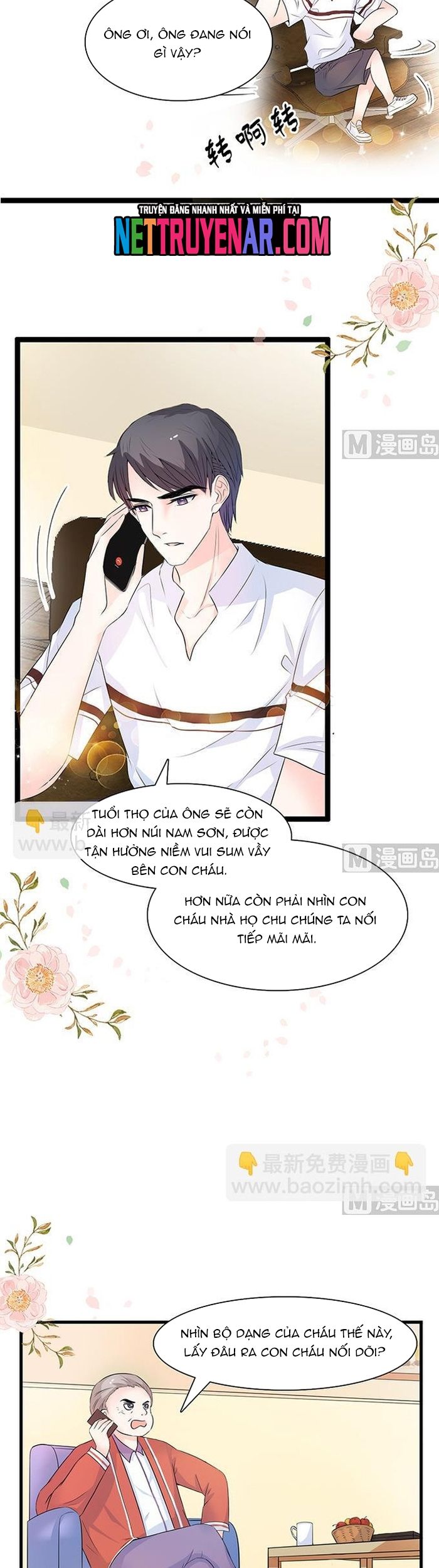 Chu Tiên Sinh, Ép Cưới Phạm Pháp Đó Chapter 43 - 12