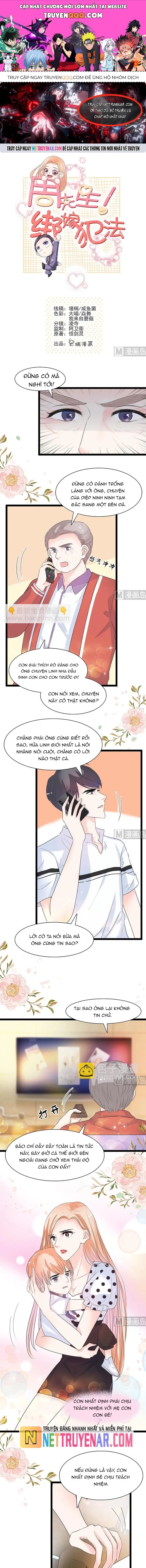 Chu Tiên Sinh, Ép Cưới Phạm Pháp Đó Chapter 44 - 1