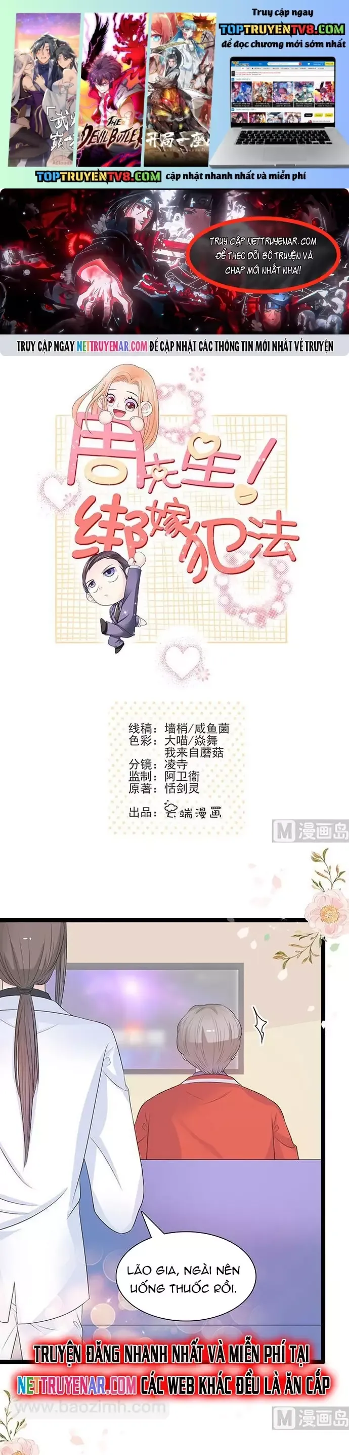 Chu Tiên Sinh, Ép Cưới Phạm Pháp Đó Chapter 45 - 2