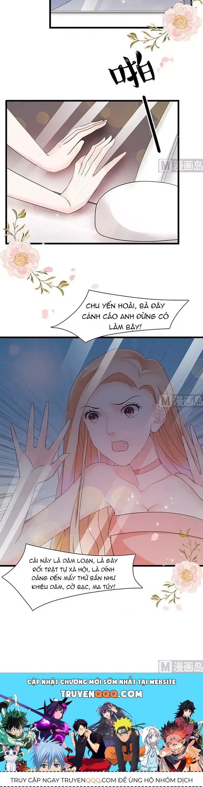 Chu Tiên Sinh, Ép Cưới Phạm Pháp Đó Chapter 46 - 15